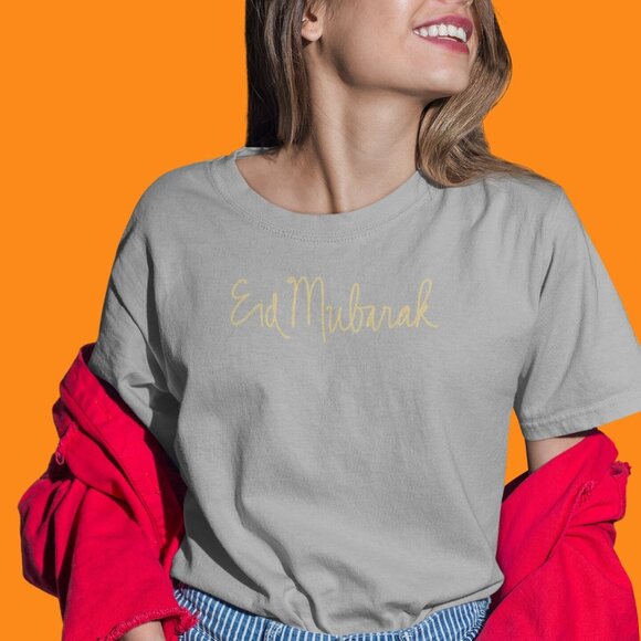 Eid Mubarak Hand Lettering Shirt | Ramadan Kareem T-shirt | Ramadan Holly Month - Picture 8 of 10